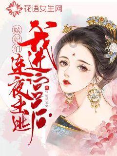 低碳生活是什么意思? - 洞头新闻网