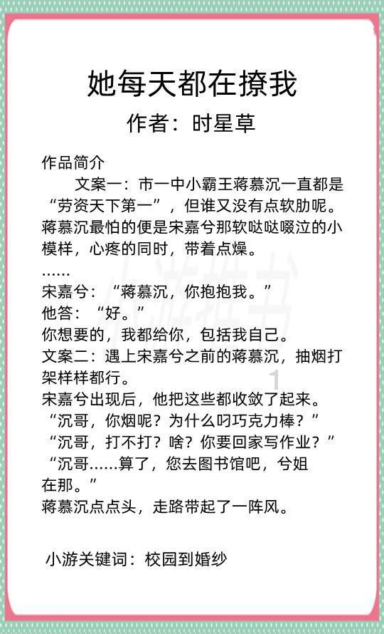 怎么设朋友圈三天可见—精彩内容汇聚的社区平台